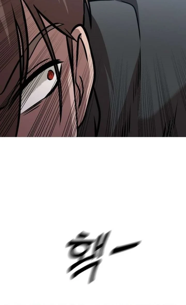 John X Killer Chapter 45 halaman 55