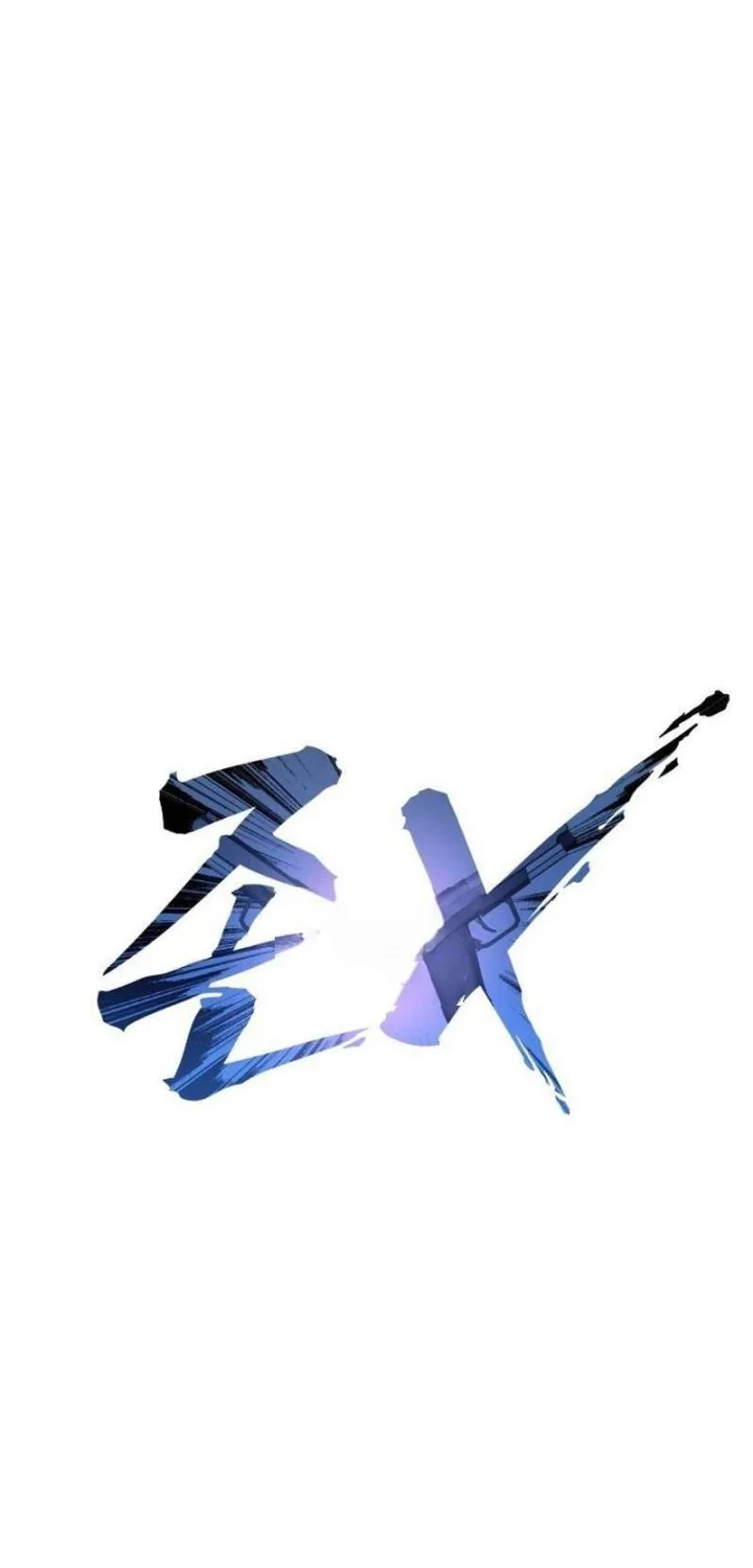 John X Killer Chapter 45 halaman 27