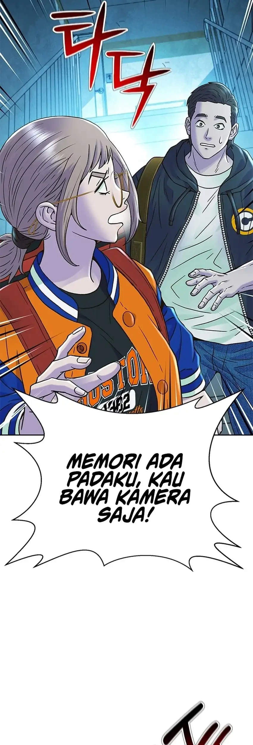 Judge Lee Han Young Chapter 224 halaman 79