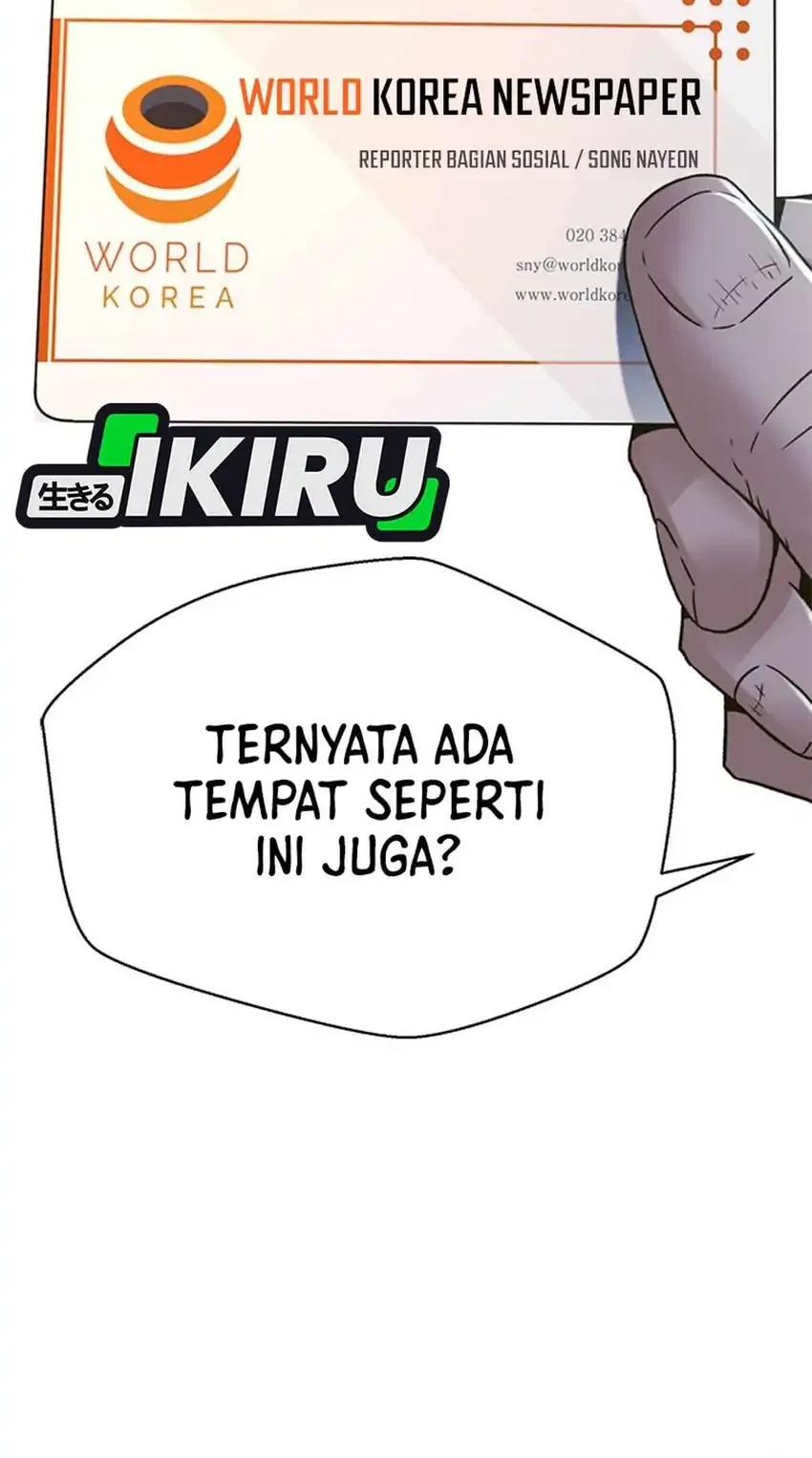 Judge Lee Han Young Chapter 225 halaman 20