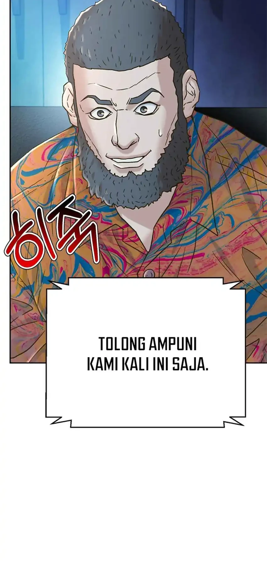 Judge Lee Han Young Chapter 225 halaman 42