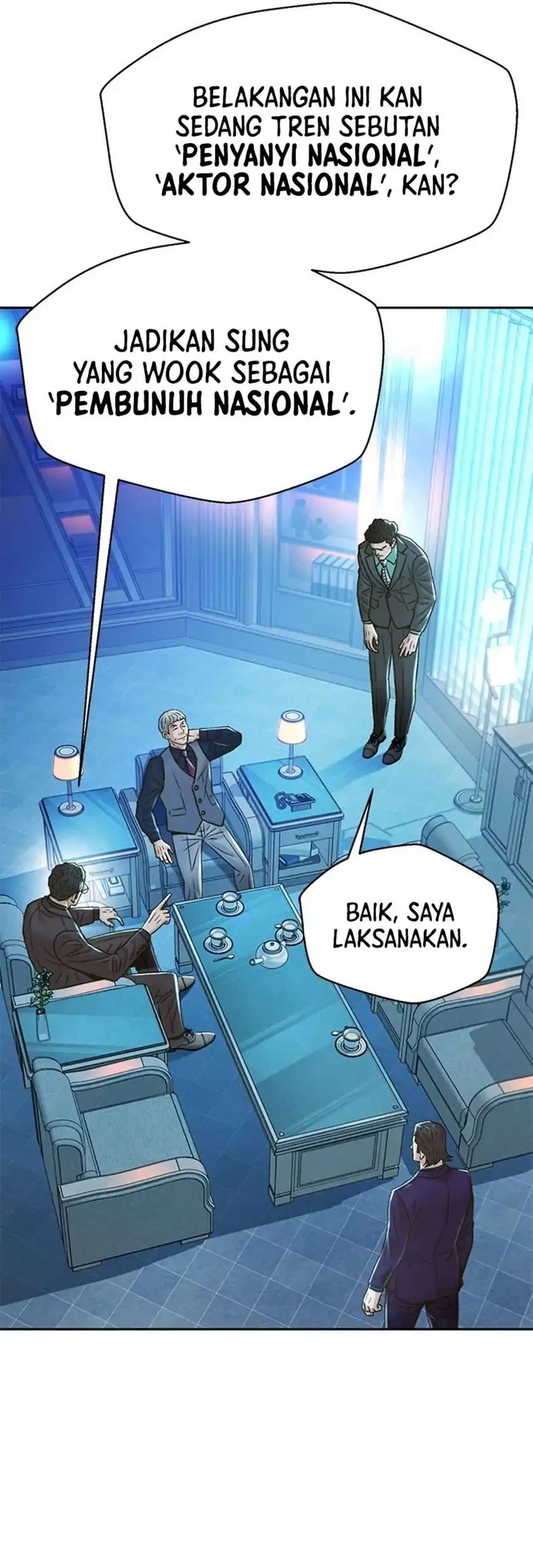 Judge Lee Han Young Chapter 225 halaman 13