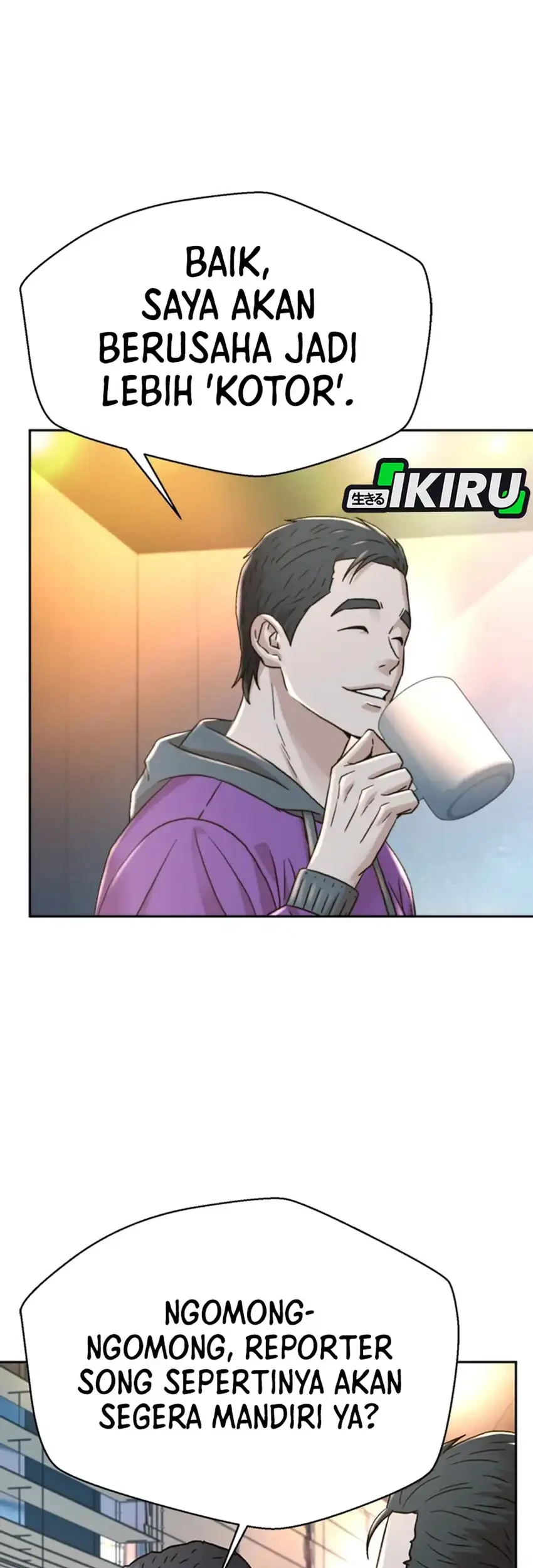 Judge Lee Han Young Chapter 226 halaman 45