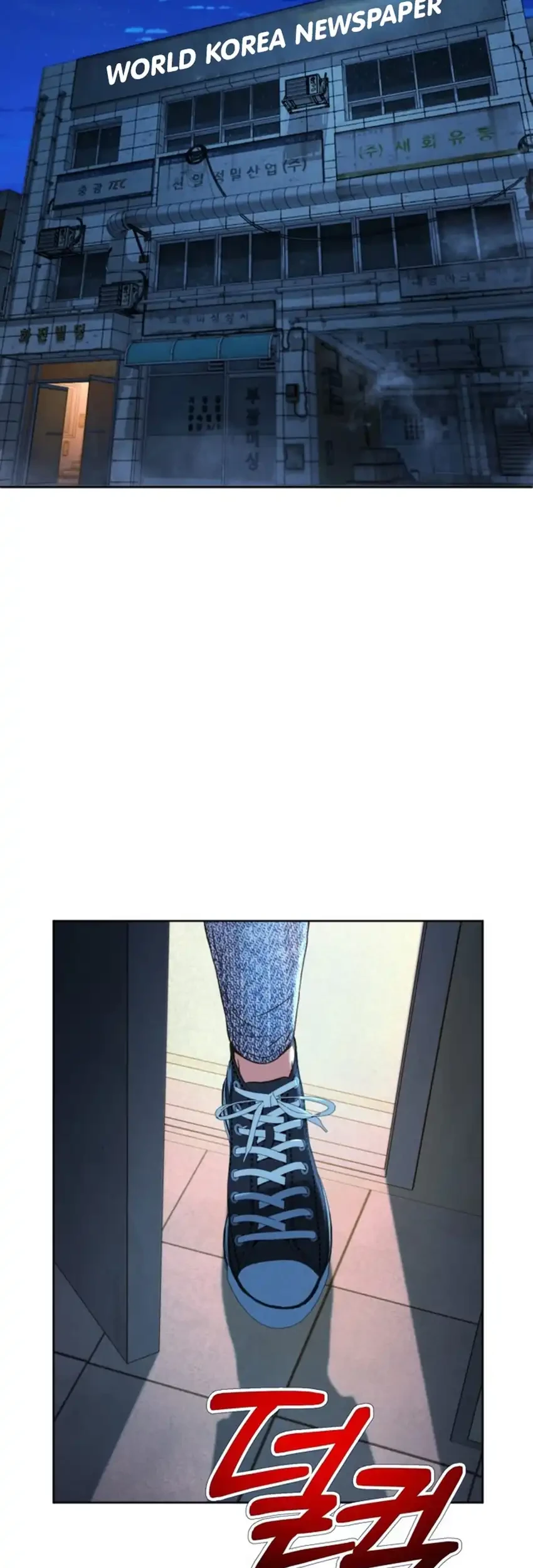 Judge Lee Han Young Chapter 226 halaman 55