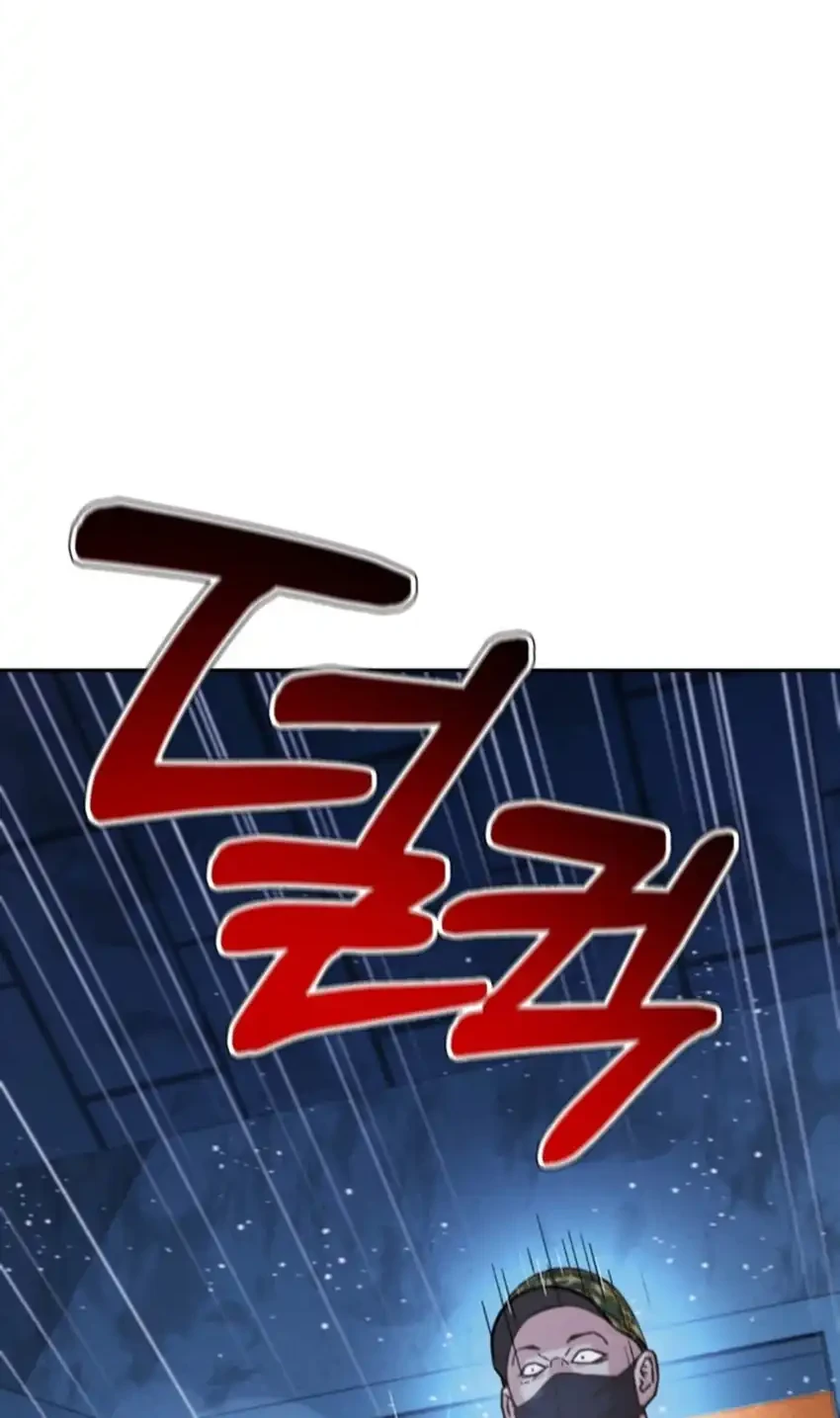 Judge Lee Han Young Chapter 226 halaman 68