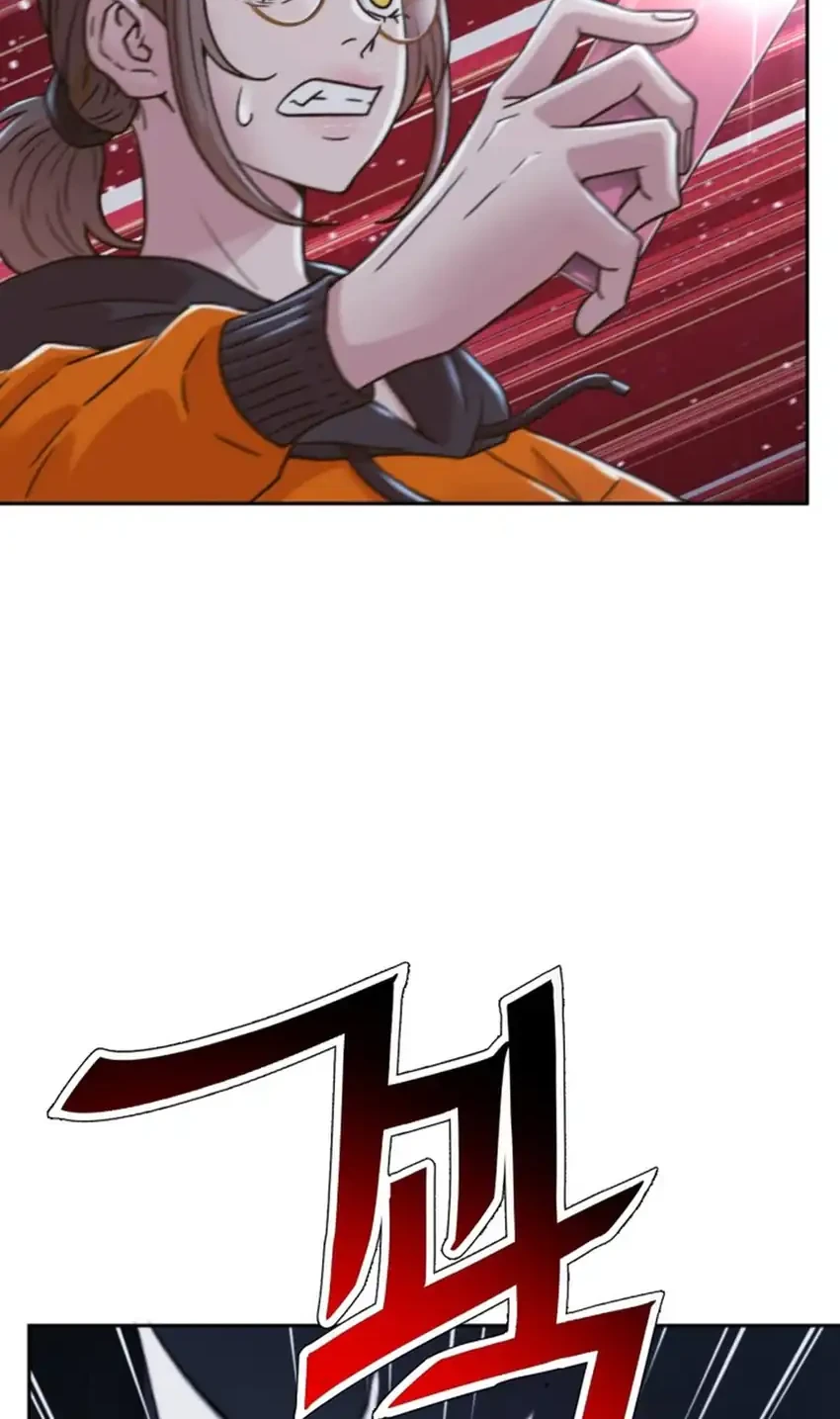 Judge Lee Han Young Chapter 226 halaman 72