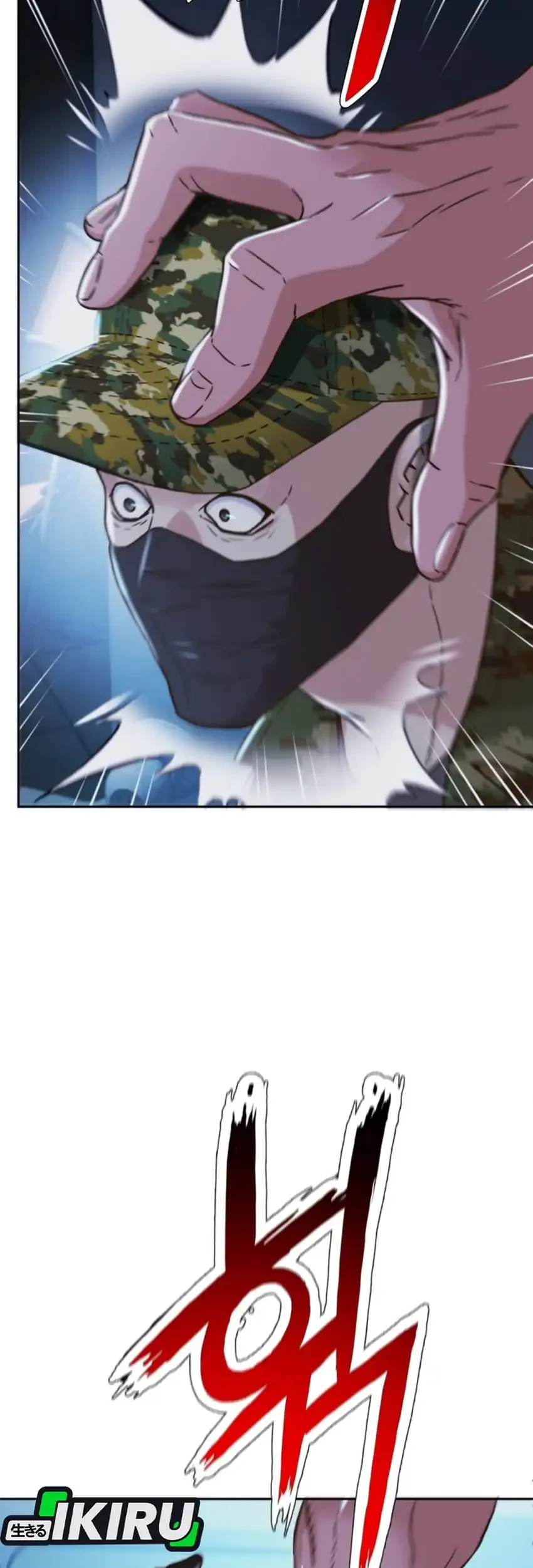 Judge Lee Han Young Chapter 226 halaman 73
