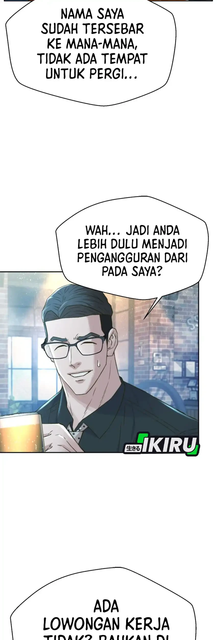 Judge Lee Han Young Chapter 226 halaman 97