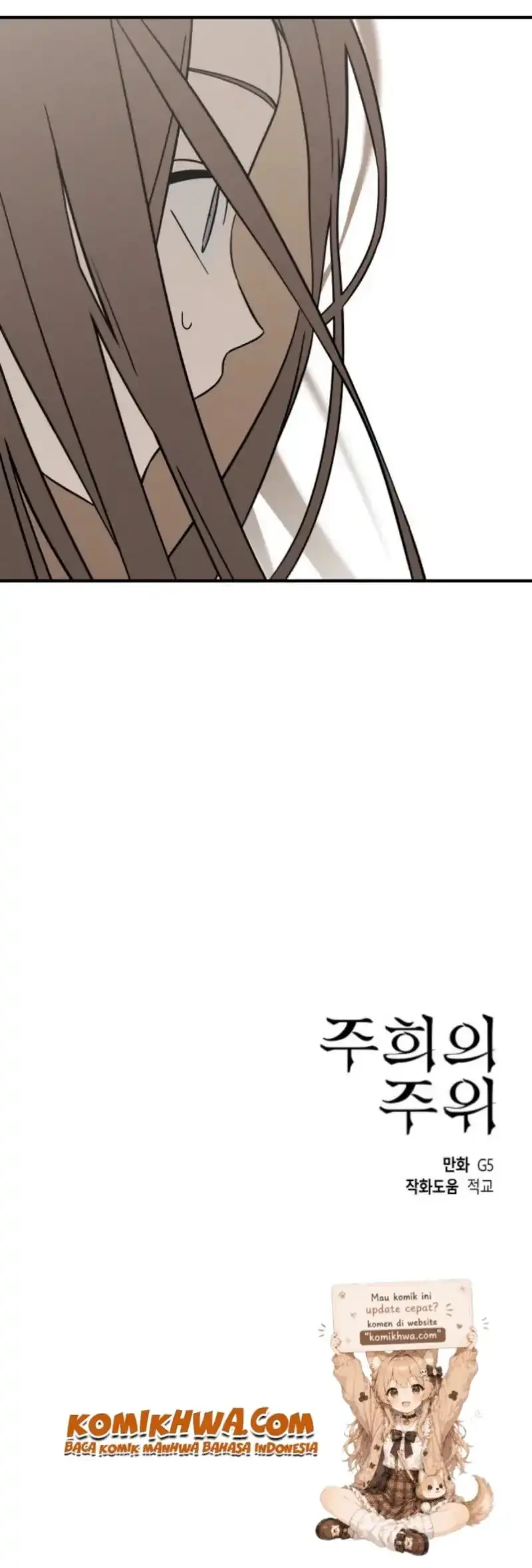 Juhee's Surroundings Chapter 10 halaman 52
