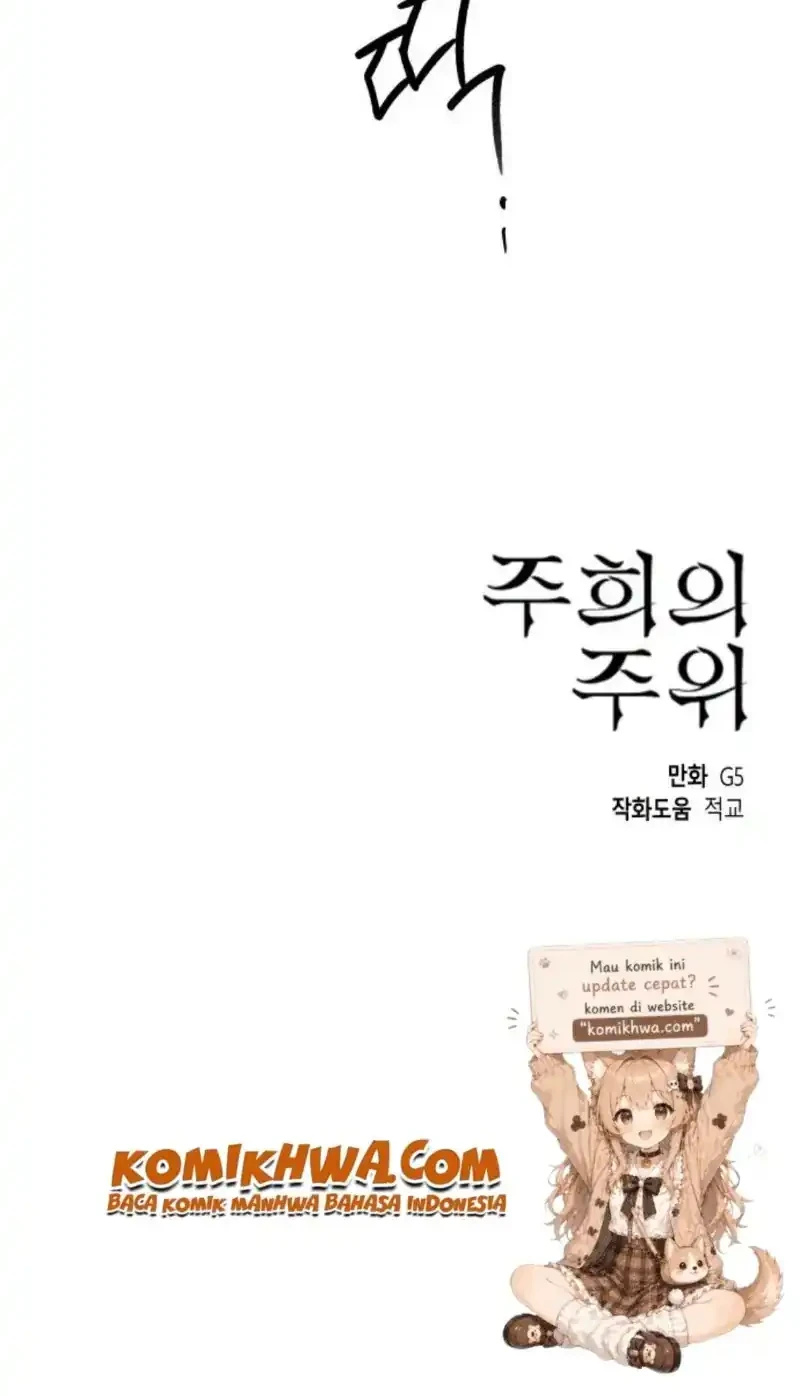 Juhee's Surroundings Chapter 8 halaman 44