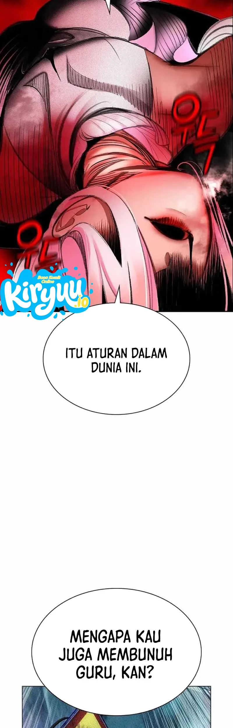 Jungle Juice Chapter 212 halaman 43