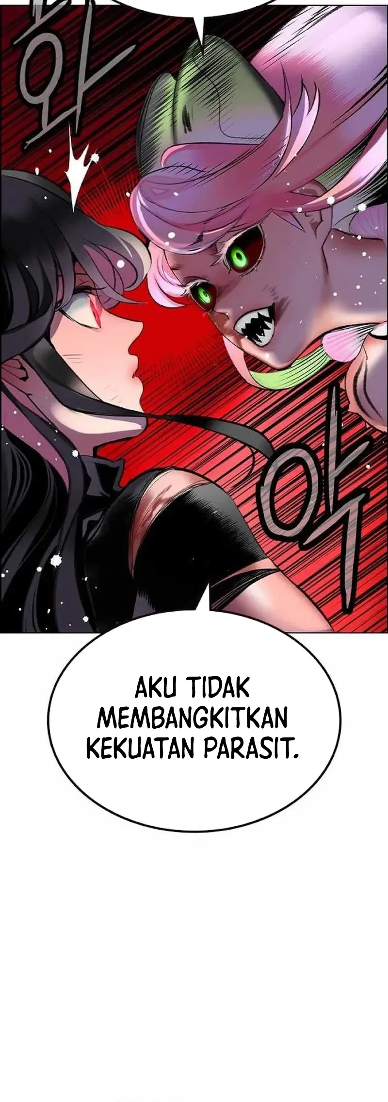 Jungle Juice Chapter 213 halaman 16