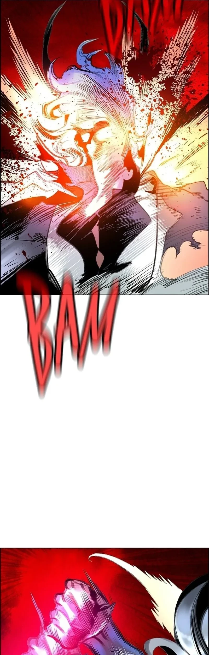 Jungle Juice Chapter 214 halaman 41