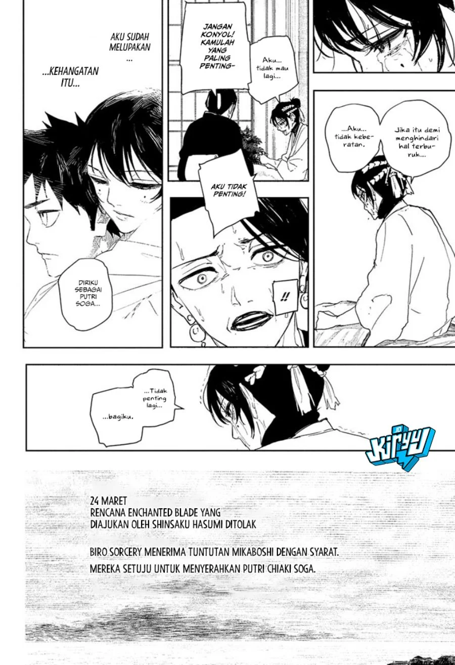 Kagurabachi Chapter 123 halaman 17