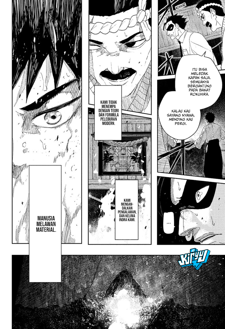 Kagurabachi Chapter 125 halaman 17
