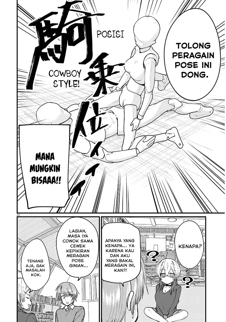 Kakenai node Yatte Mita Chapter 1 halaman 11