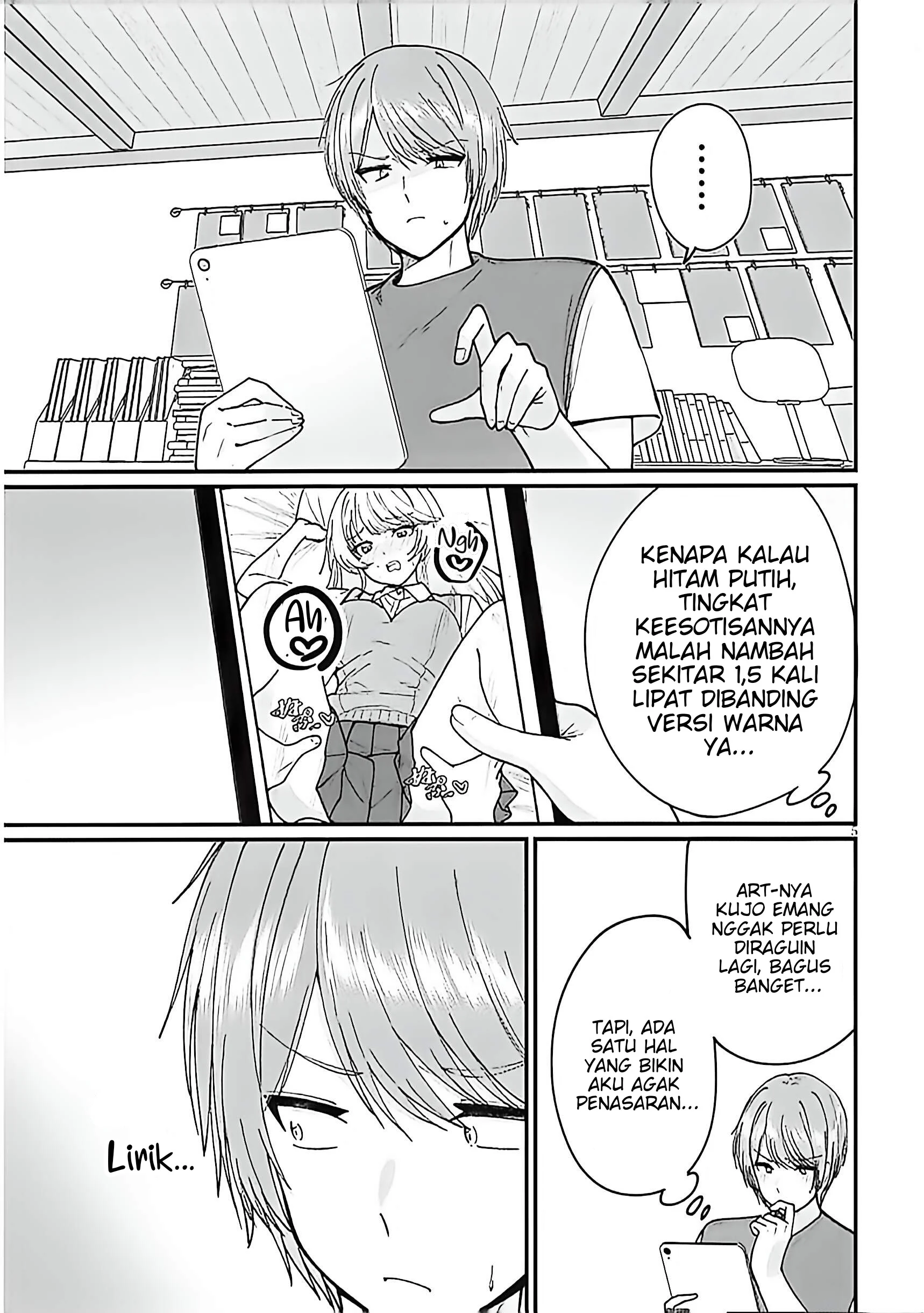 Kakenai node Yatte Mita Chapter 3 halaman 8