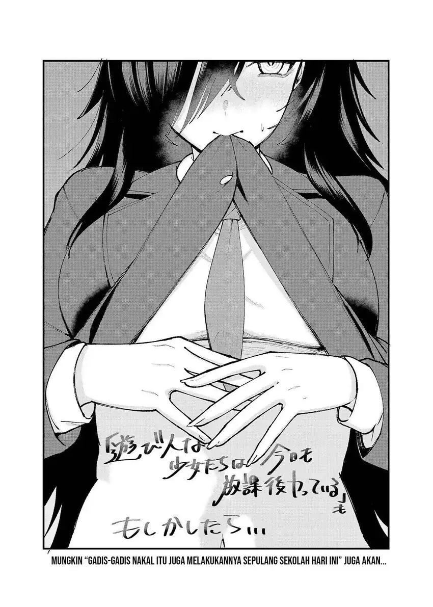 Kakenai node Yatte Mita Chapter 4 halaman 26