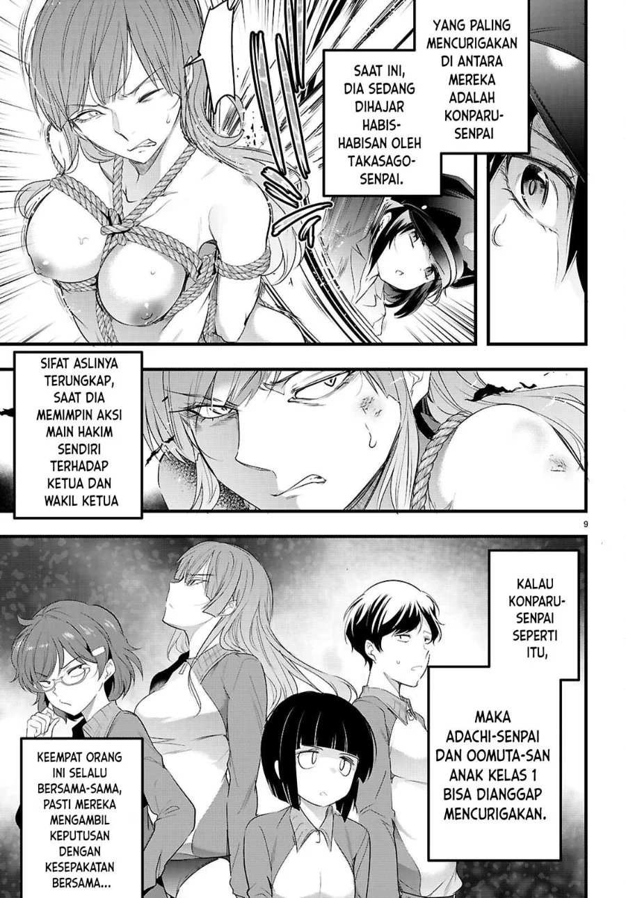 Kankin Ou Chapter 30 halaman 10