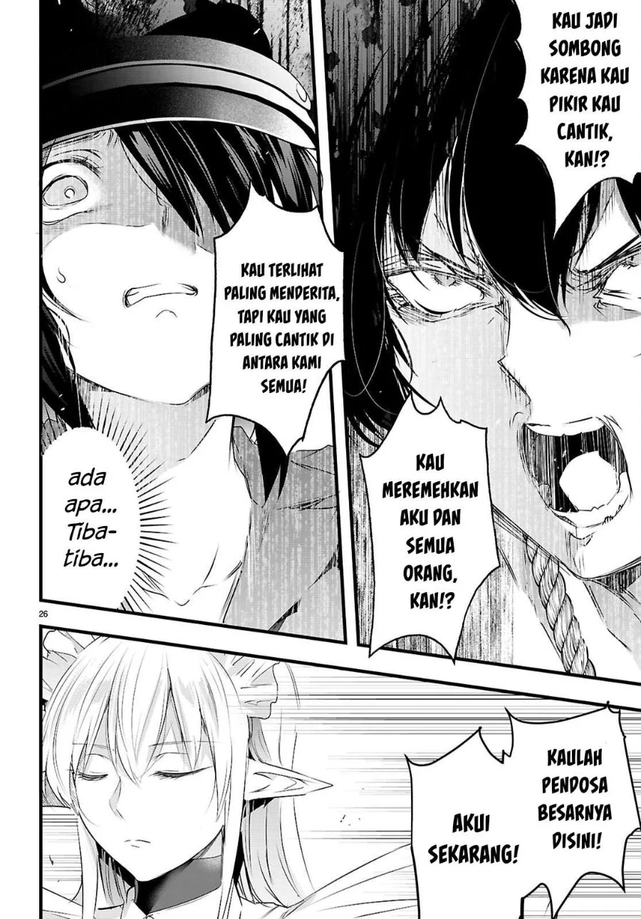 Kankin Ou Chapter 30 halaman 27