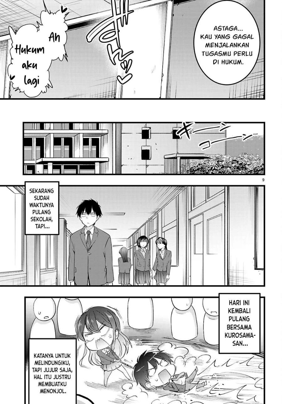 Kankin Ou Chapter 31 halaman 10