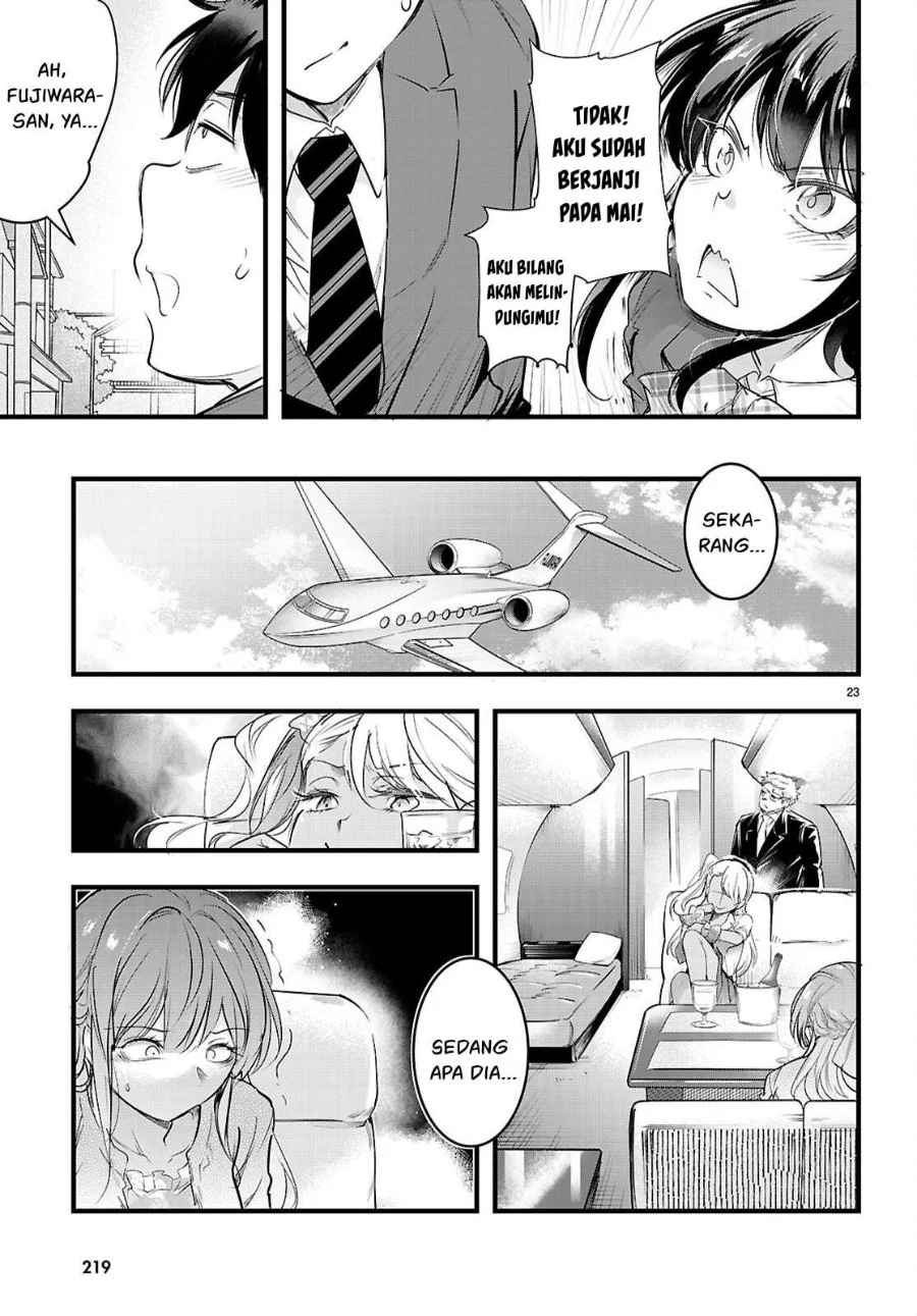 Kankin Ou Chapter 31 halaman 24