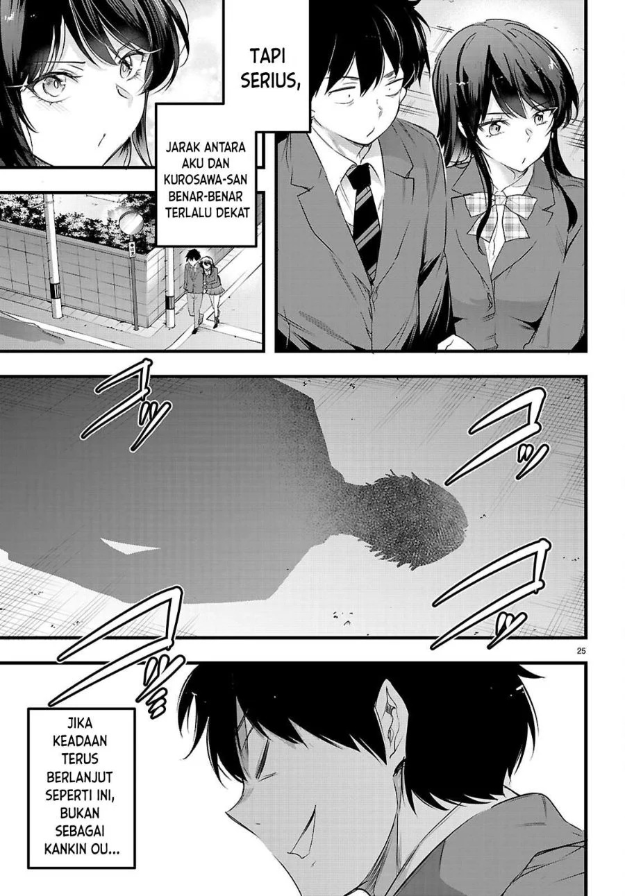 Kankin Ou Chapter 31 halaman 26