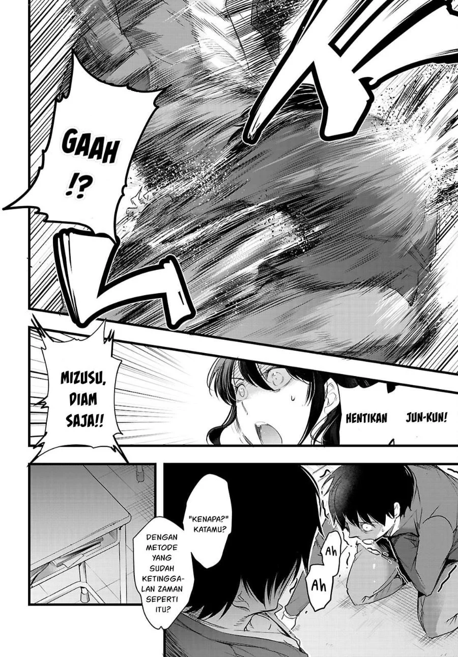 Kankin Ou Chapter 31 halaman 29