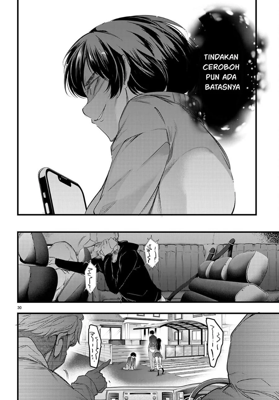 Kankin Ou Chapter 31 halaman 31