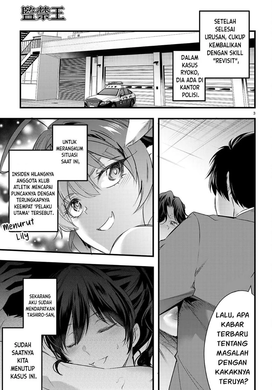 Kankin Ou Chapter 31 halaman 4