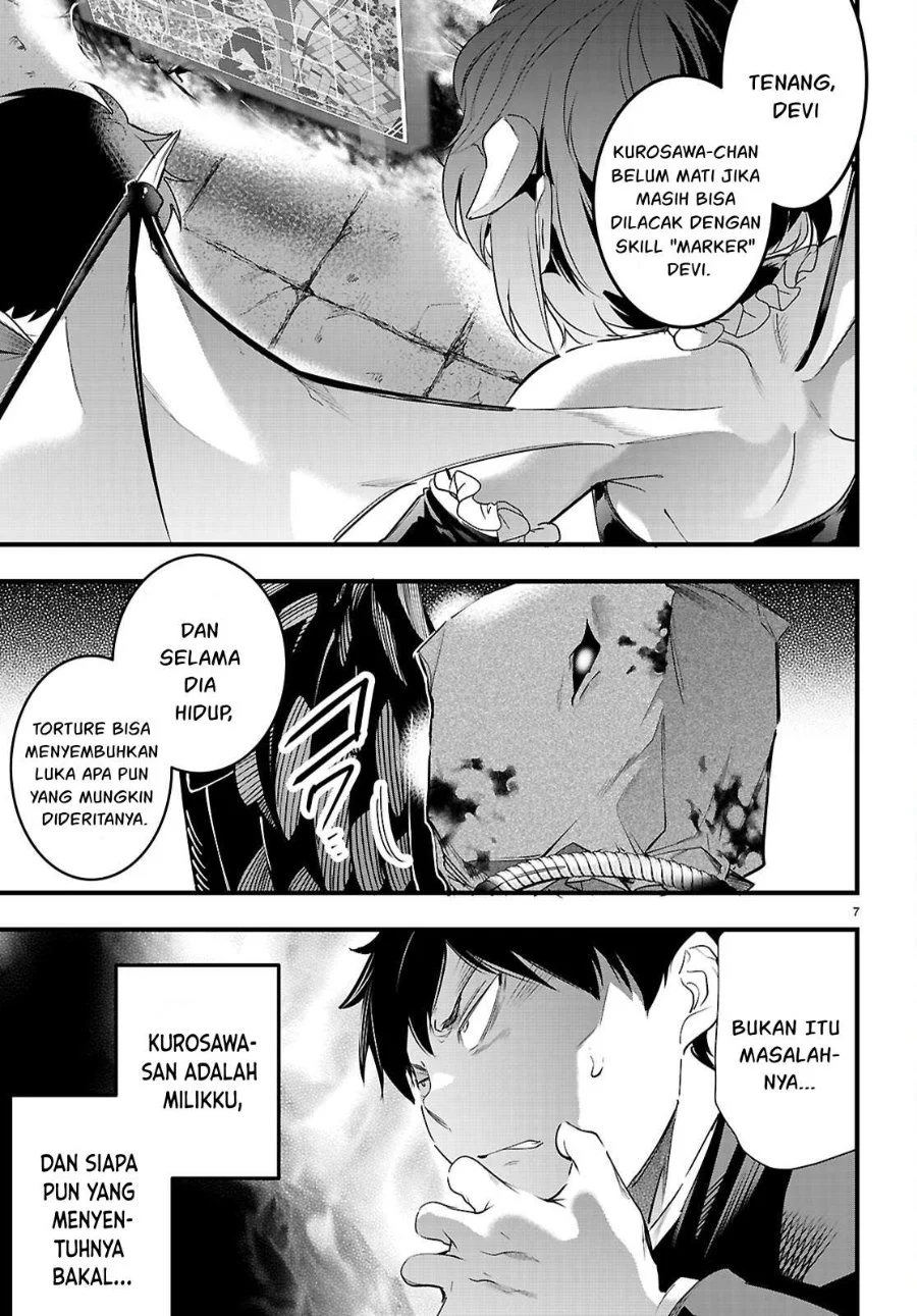 Kankin Ou Chapter 32 halaman 10