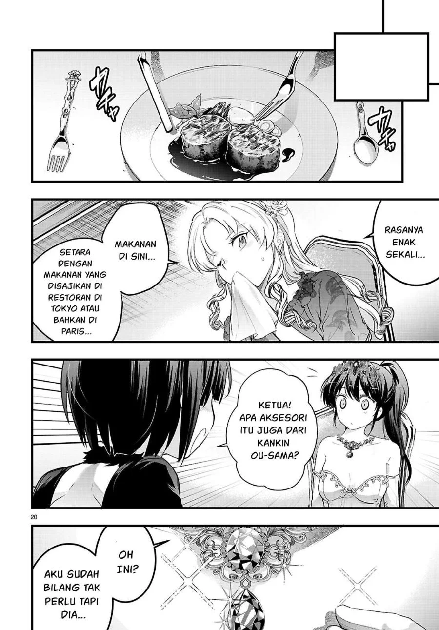 Kankin Ou Chapter 32 halaman 23