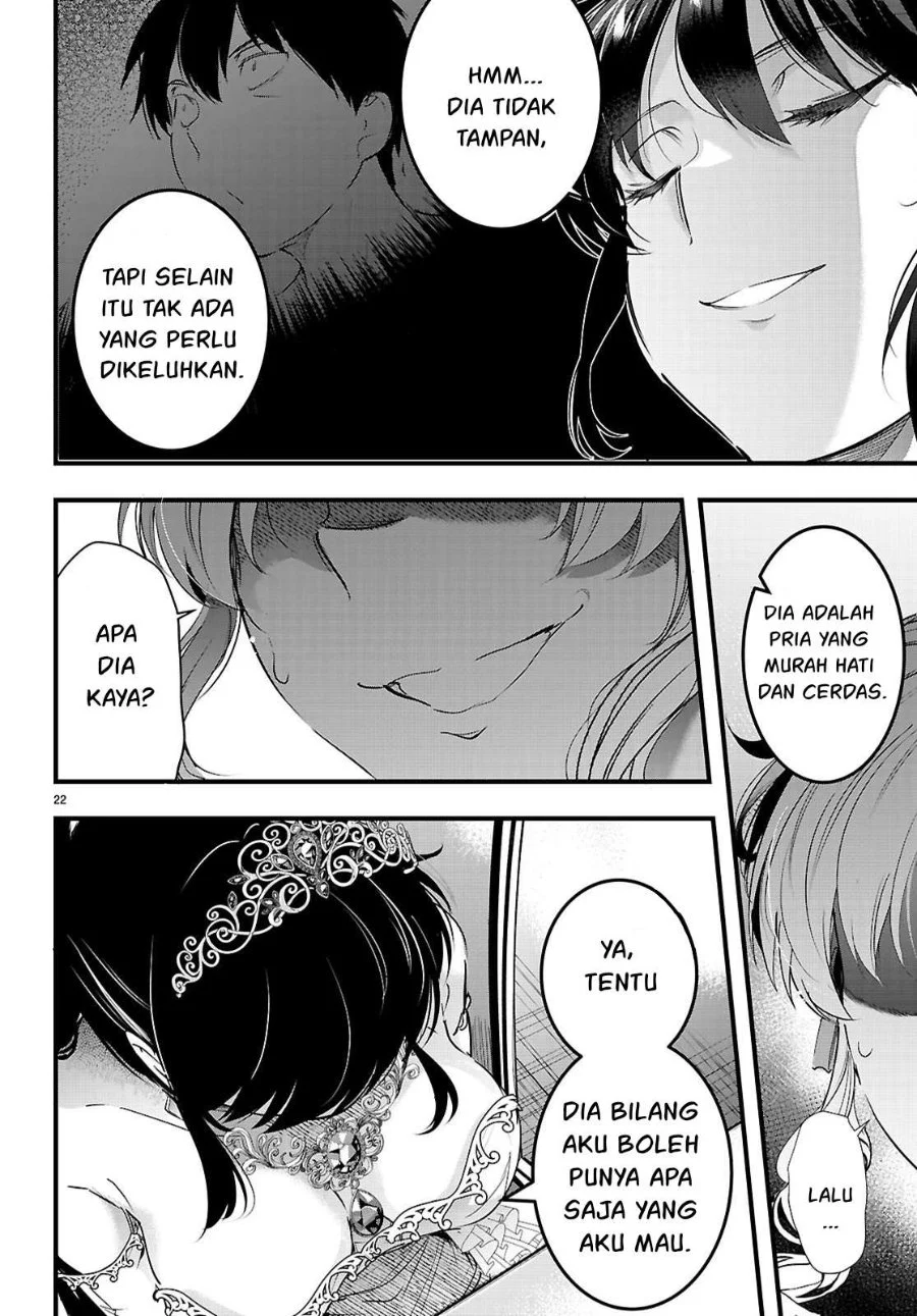 Kankin Ou Chapter 32 halaman 25