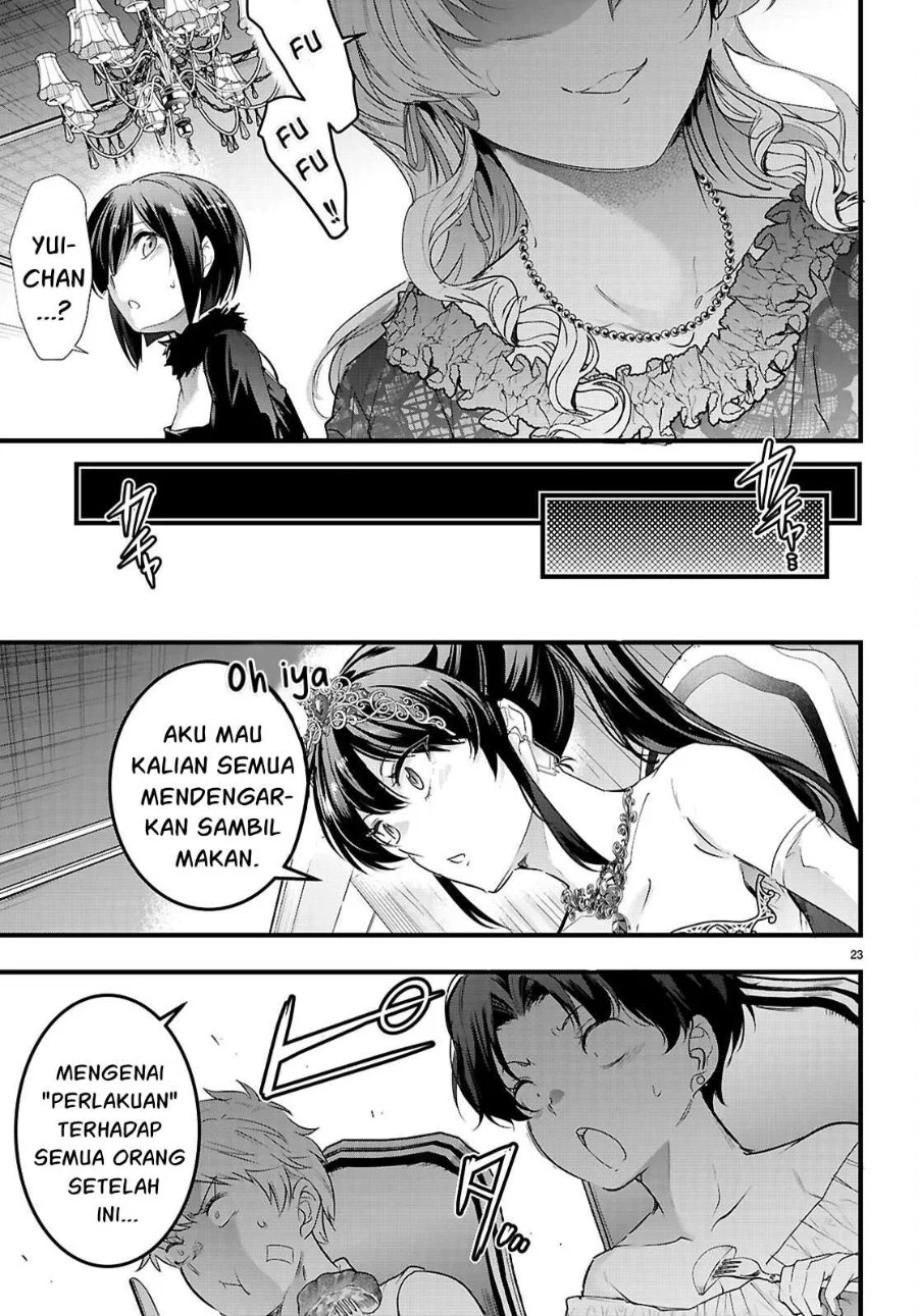 Kankin Ou Chapter 32 halaman 26