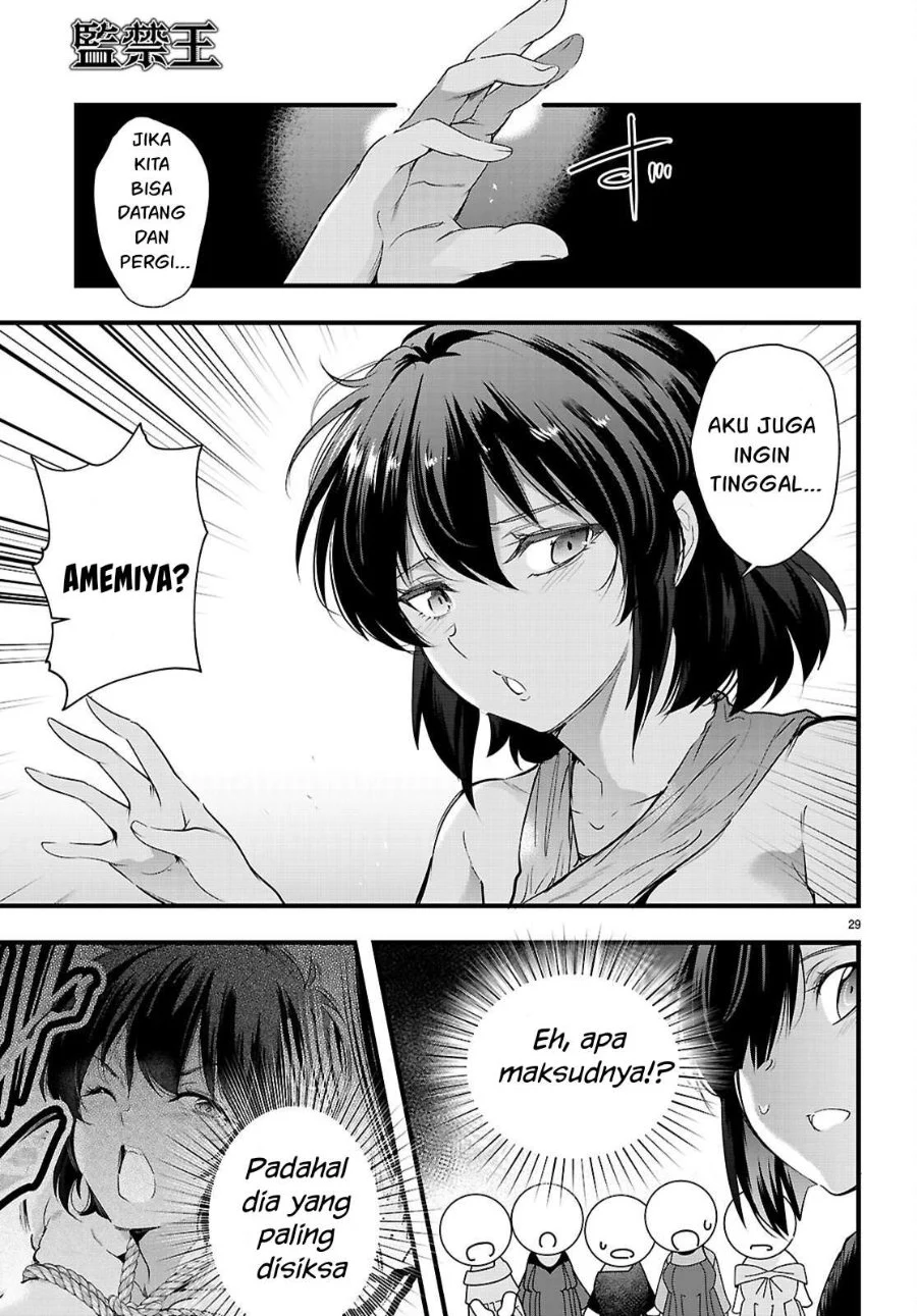 Kankin Ou Chapter 32 halaman 32