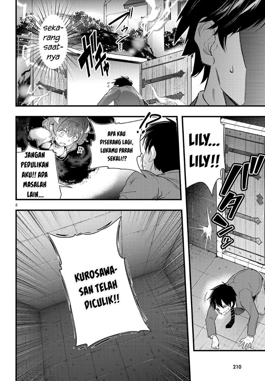 Kankin Ou Chapter 32 halaman 5
