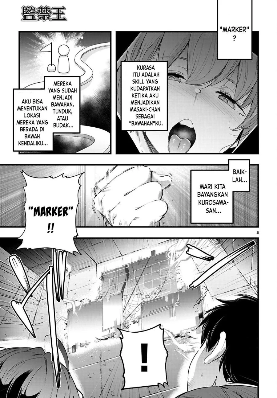 Kankin Ou Chapter 32 halaman 8