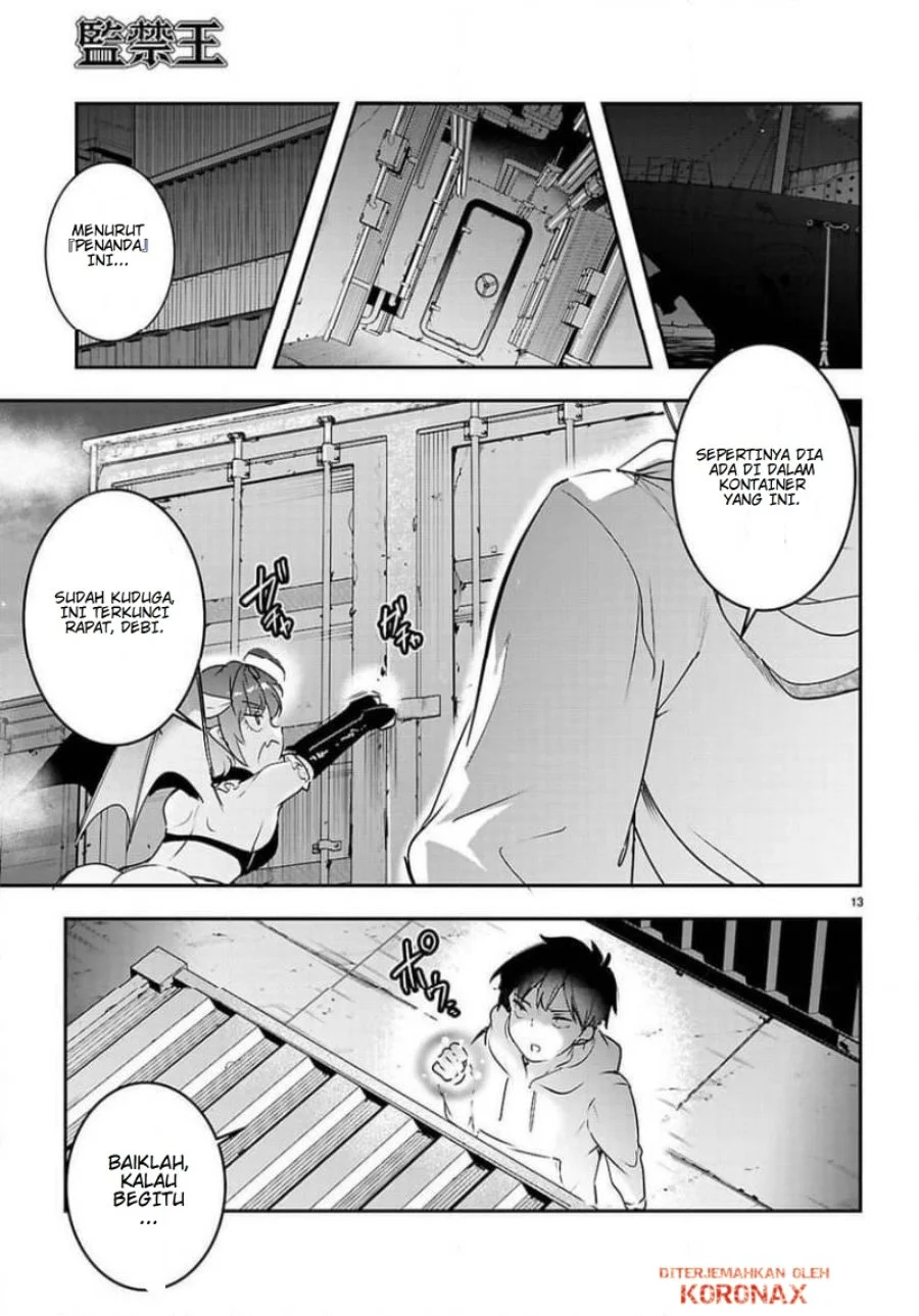 Kankin Ou Chapter 33 halaman 13