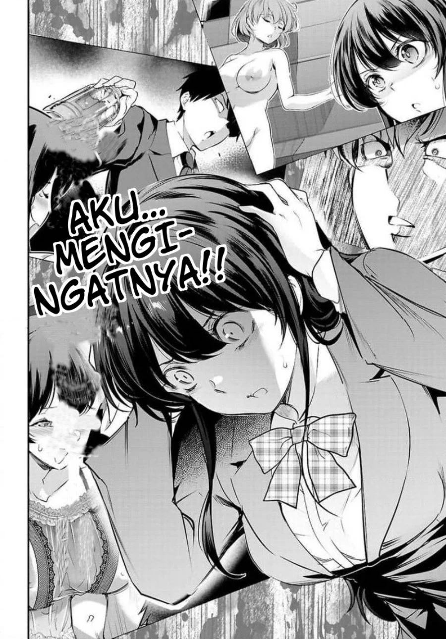 Kankin Ou Chapter 33 halaman 16