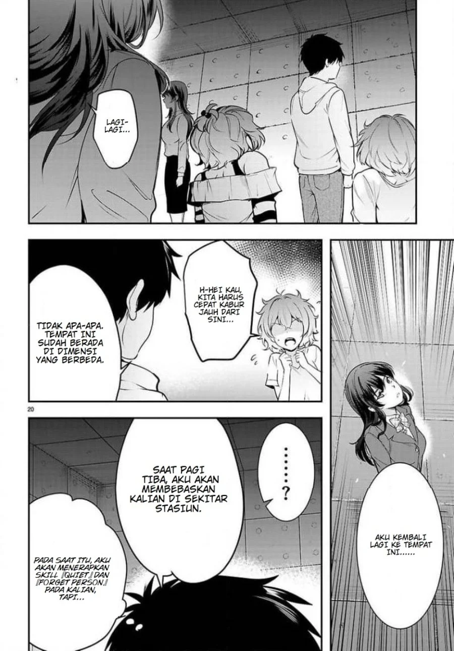 Kankin Ou Chapter 33 halaman 20