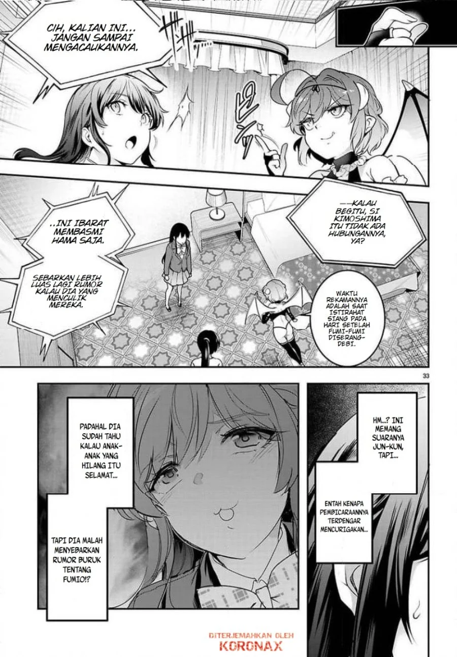 Kankin Ou Chapter 33 halaman 33