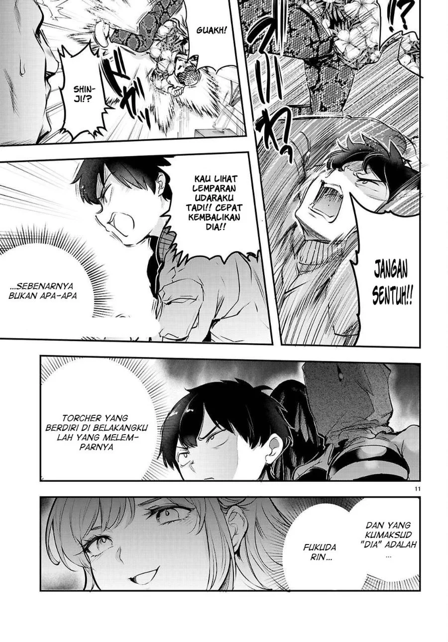 Kankin Ou Chapter 34 halaman 12