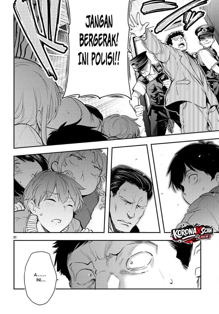 Kankin Ou Chapter 34 halaman 21