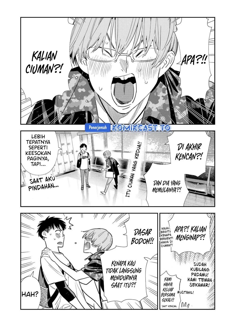 Kanojo Okarishimasu Chapter 427 halaman 7