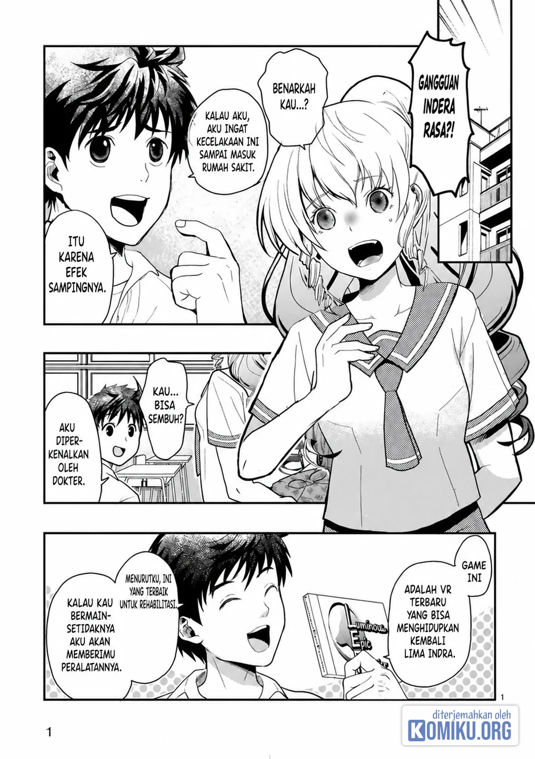 Kare wo Tabete Level Up! Chapter 1 halaman 1