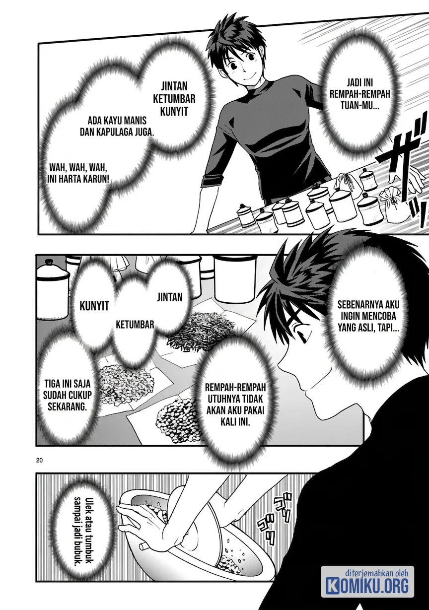 Kare wo Tabete Level Up! Chapter 1 halaman 20