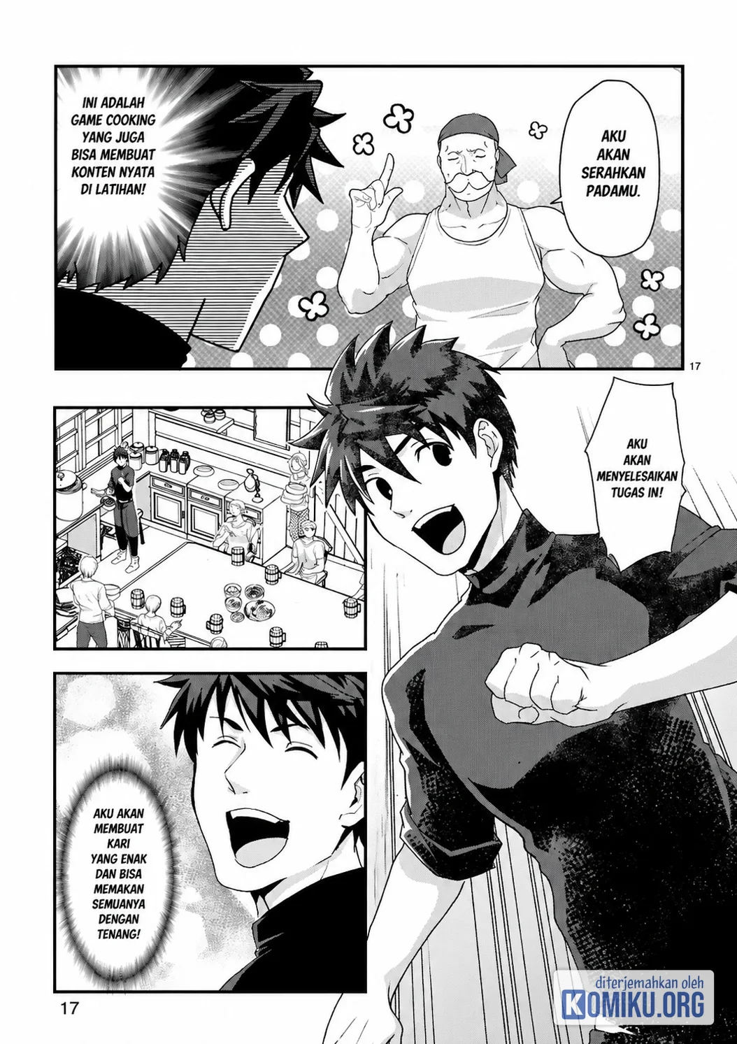Kare wo Tabete Level Up! Chapter 2 halaman 17