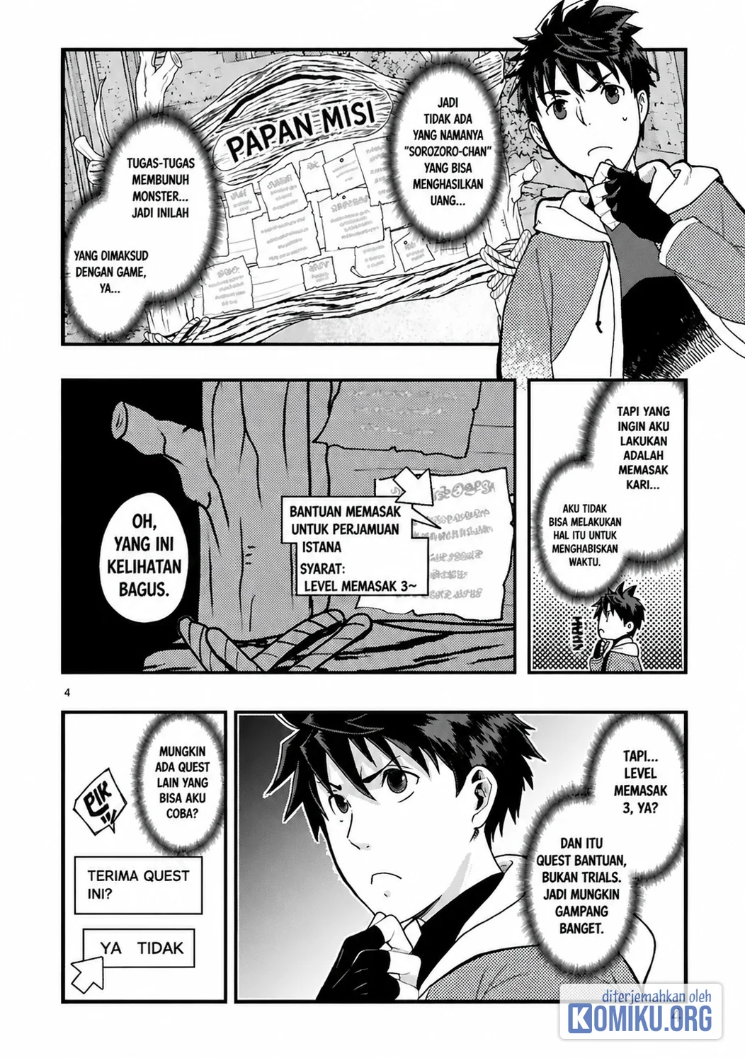 Kare wo Tabete Level Up! Chapter 2 halaman 4