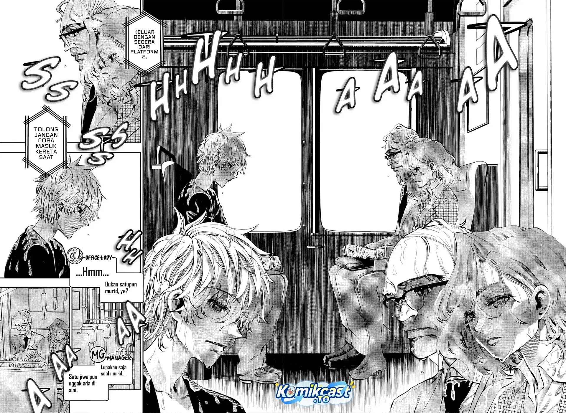 Kesa Mo Yuraretemasu Chapter 46 halaman 15