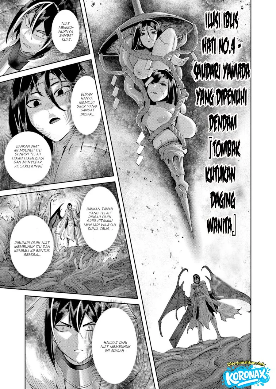 Kichiku Eiyuu Chapter 109 halaman 25